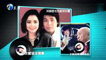 娱乐爆料连线,明星幕后故事大揭秘